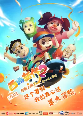亚洲欧美精品视频